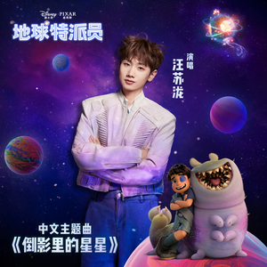 九色蝌蚪丨人妻丨丝袜
