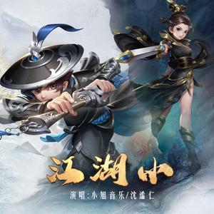 九色蝌蚪丨人妻丨丝袜
