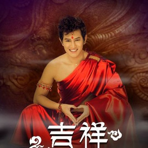 九色蝌蚪丨人妻丨丝袜
