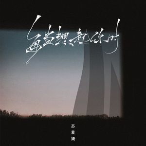 九色蝌蚪丨人妻丨丝袜
