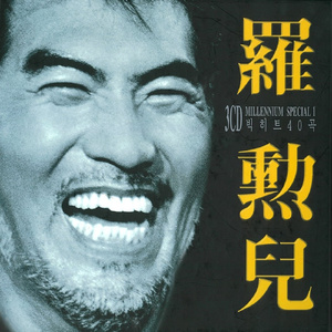 九色蝌蚪丨人妻丨丝袜
