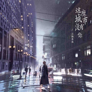 九色蝌蚪丨人妻丨丝袜
